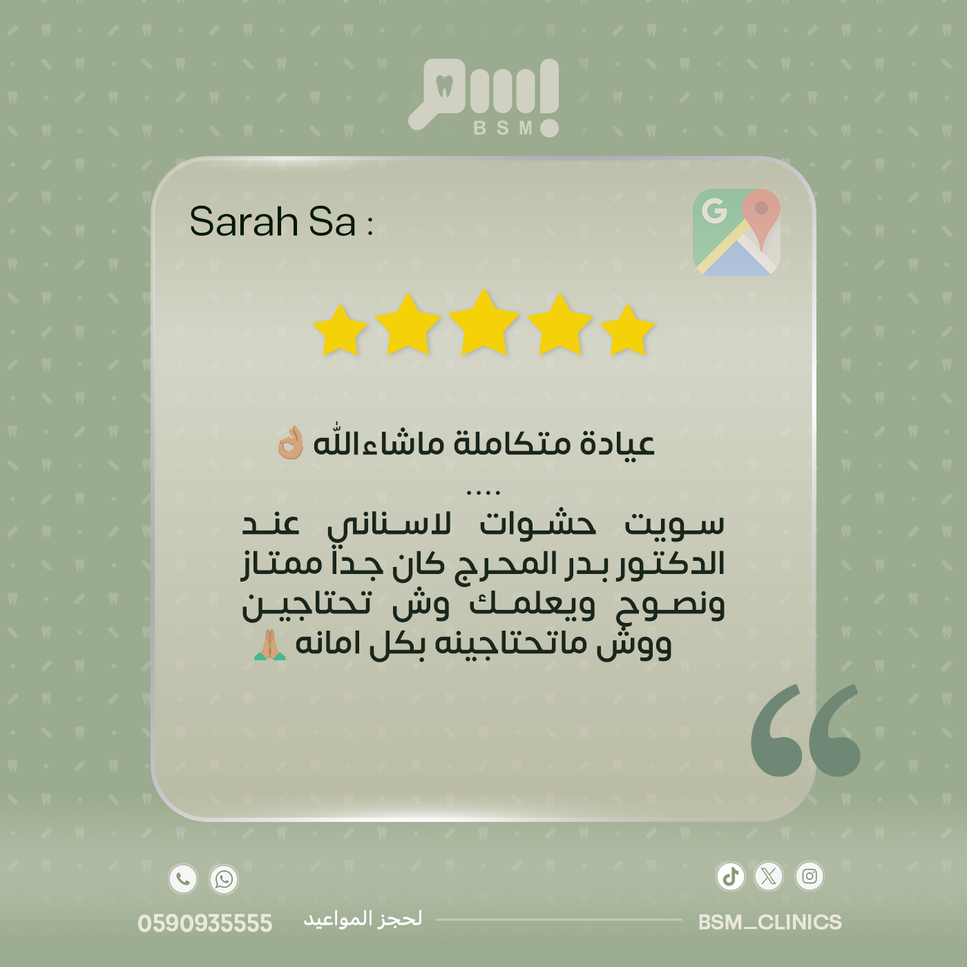 reviews 01